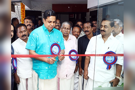 Renovated Mavoor Road Branch Inauguration on 28.04.2025