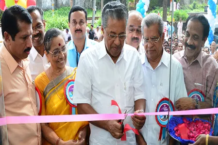New Head Office Building Inaugurated