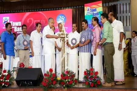 Silver Jubilee valedictory function inauguration
