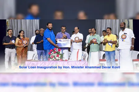 Solar Loan Inauguration by Hon. Minister Ahammed Devar Kovil